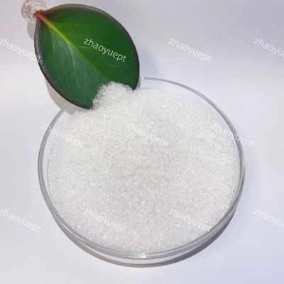 アンチセプティックブロノポリ粉 2-ブロモ-2-ナトロ-1,3-プロパナディーオル C3H6BrNO4
