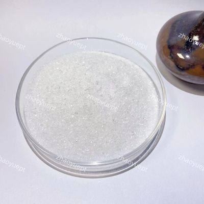 CAS 52-51-7 水処理用ブロノポリ粉 2-ブロモ-2-ナトロ-1,3-プロパナディオール