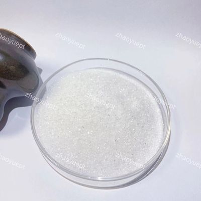 白い結晶粉末 ブロンポリアルゲシード CAS 52-51-7 (2-ブロモ-2-ナトロ-1,3-プロパナディーオール)
