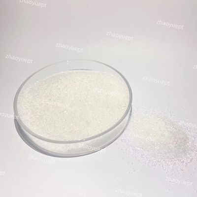 工業用水処理 ブロノポリ 菌殺剤 2-ブロモ-2-ナトロ-1,3-プロパナディオール