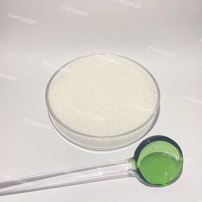 白色結晶粉 ブロノポリ 菌殺剤 C3H6BrNO4 塗料 化学