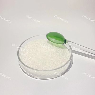 純度99% ブロノポリ 菌殺剤 CAS 52-51-7 水処理 化学物質