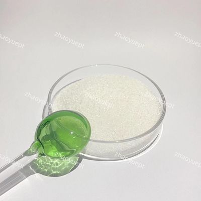 工業用水処理 ブロノポリ 菌殺剤 2-ブロモ-2-ナトロ-1,3-プロパナディオール
