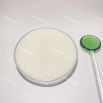 水処理 化学品 ブロノポリ 菌殺剤 2-ブロモ-2-ナトロ-1,3-プロパナディーオル C3H6BrNO4
