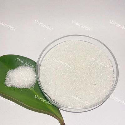 C3H6BrNO4 ブロノポリ BNPD 紙パルス 菌殺剤 軽度の水素学化合物