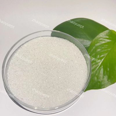 滅菌 ブロノポリ 生物殺菌 結晶性99%純度 農業用ブロノポリ