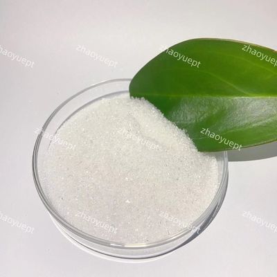 99% ミニブロノポリ BNPD 水処理用化学物質 粉末 ISO 45001