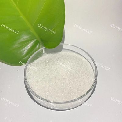 白色結晶粉末 ブロンポリ BNPD 菌除剤 2-ブロモ-2-ナトロ-1,3-プロパナディオール