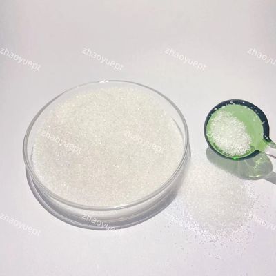 CAS 52-51-7 ブロノポリ 化学,99% BNPD 産業用ブロノポリ バクテリア殺菌剤