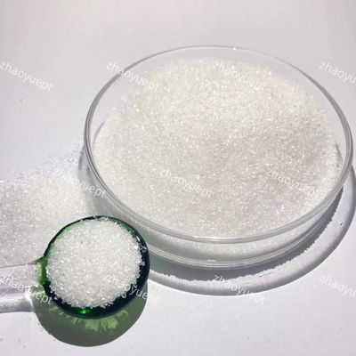 消毒剤 ブロノポリ BNPD 化粧品 軽度の水素化 ISO 9001