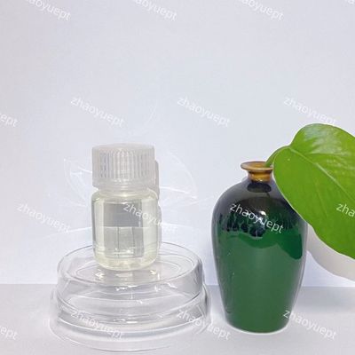 消毒水 冷却バイオシード 96% ミニ工業用水処理剤