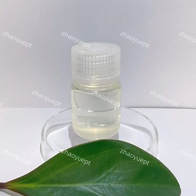 粘着性冷却水 バイオシド 液体水処理化学物質 69094-18-4