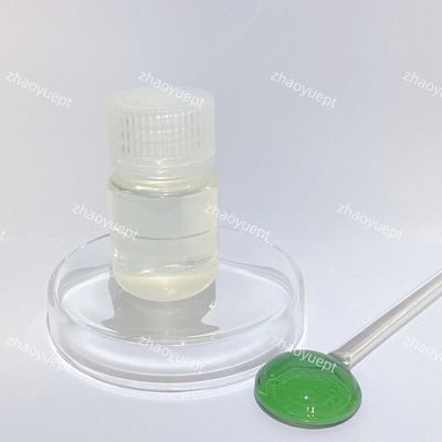 透明 DBNE 粘着性液体 CAS 69094-18-4 水処理用バイオシド