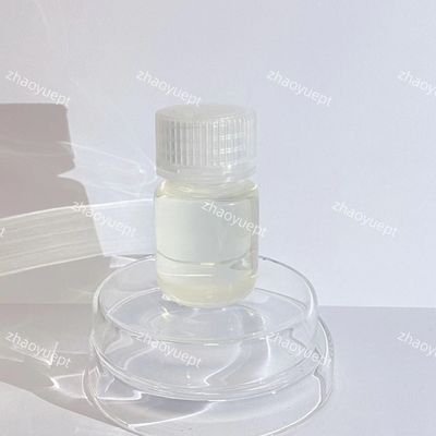 淡黄色藻類殺菌液体冷却バイオシード CAS 69094-18-4