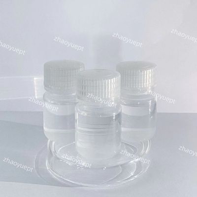 工業用ナトリウムブロマイド, 7647-15-6 液体ナトリウム化学 45% Min