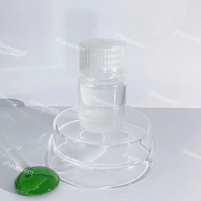 完成液体 NaBr溶液, 45% 分色のない液体ナトリウムブロマイド
