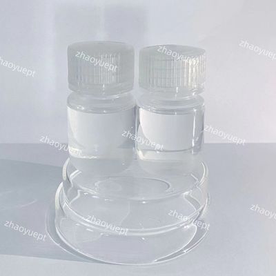 セメント液 塩素ブロマイド溶液 産業用無色透明液体