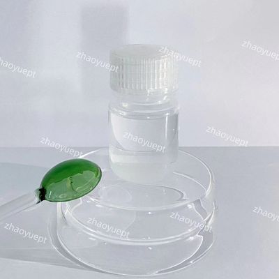完成液として使用されるナトリウムブロマイド溶液 (NaBr) CAS番号10034-99-8