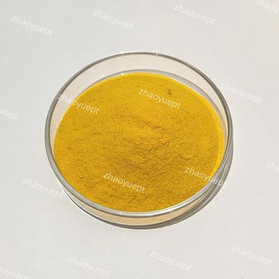 ISO9001 水処理用ポリアルミニウム塩化物粉1327-41-9