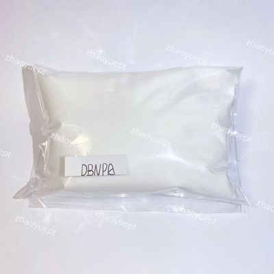 10222-01-2 DBNPA バイオシド 99% 水処理 白い結晶粉