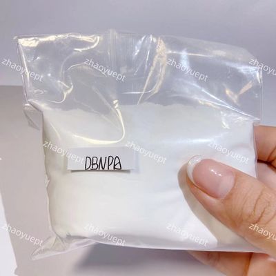 バイオシド 2 2 ディブロモ 3 ニトリロプロピオナマイド DBNPA 化学粉末 ISO14001