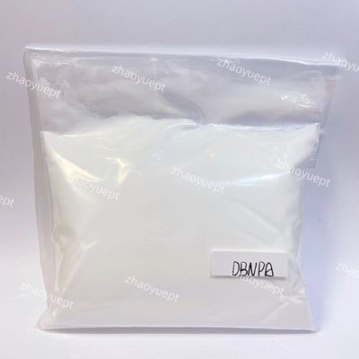 水処理 DBNPA バイオシド 細菌殺菌化学物質 CAS番号 10222-01-2