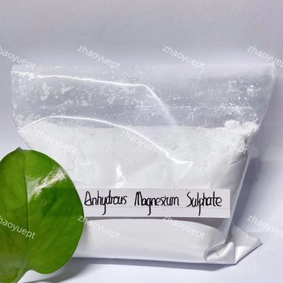 白色無水性マグネシウム硫酸粉 CAS 7487-88-9 水溶性