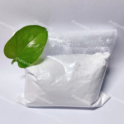 不機動マグネシウム硫酸 無水, MgSO4 粉 化学原料