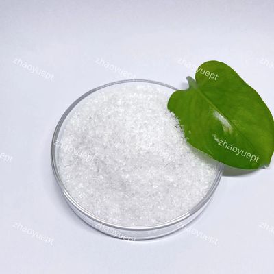 化学添加物 ヘプタヒドレート マグネシウム硫酸 MgSO4 · 7H2O エプソム塩