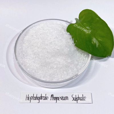 皮革工業 エプソム塩 MgSO4 · 7H2O 硫酸 マグネシウム ヘプタヒドレート 粉末