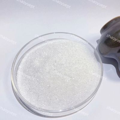 99% ブロノポリ 粉末 CAS 52-51-7 工業用水処理剤