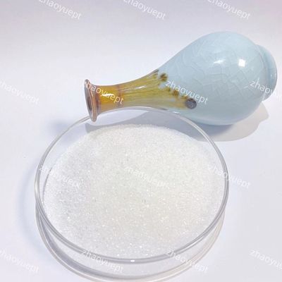 BNPD 水処理用バイオシド