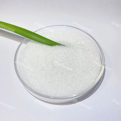 CAS 52-51-7 ブロノポリ粉末 農薬 滅菌 純度 99%
