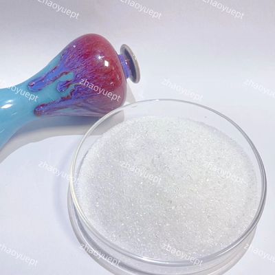 99% ミニブロンポリ 細菌殺菌剤