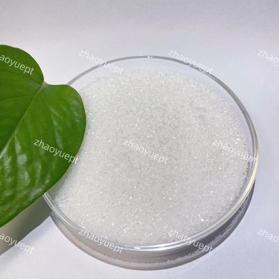 99% ブロノポリ 粉末 CAS 52-51-7 化粧品 消毒剤 BNPD