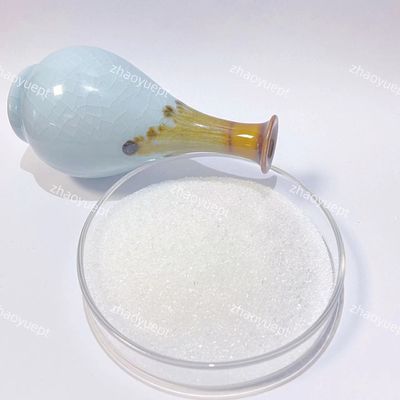 99% ブロノポリ 白水晶粉 CAS 52- 51- 7 抗菌剤 BNPD