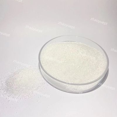 BNPD ブロノポリ 菌殺剤 水処理 化学 CAS 52-51-7