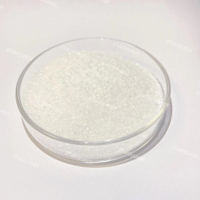 水処理 化学品 ブロノポリ 菌殺剤 CAS 52-51-7 C3H6BrNO4