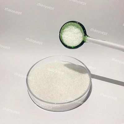 99% ミニブロンポリ 細菌殺菌剤