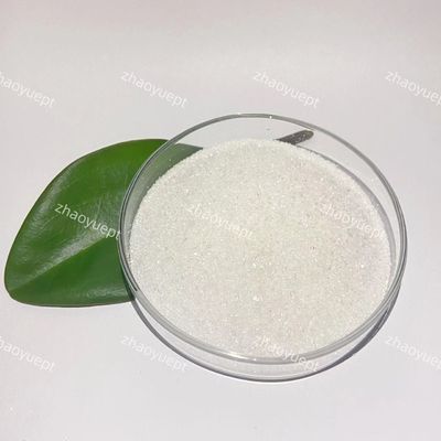 水処理 化粧品におけるブロノポールの用途 化学物質 白色結晶粉