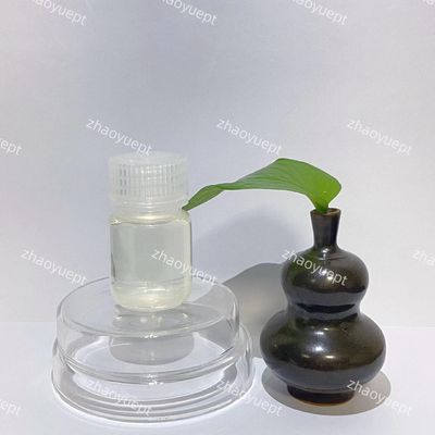 水処理 DBNE 粘着性液体2 2-ブロモ-2-ナトロエタノ 細菌殺菌剤