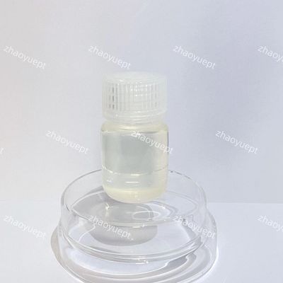 工業用 DBNE CAS 69094-18-4 循環水処理 消毒剤