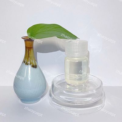 無色DBNE 工業用透明粘着性液体冷却バイオシードC2H3Br2NO3
