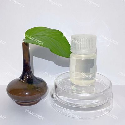 96% ミニ DBNE リキッド 2 2-ブロモ-2-ナトロエタノール CAS 69094-18-4 藻類殺菌剤