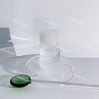 45% ミニナトリウムブロマイド溶液 CAS 7647-15-6 NaBr 油田化学