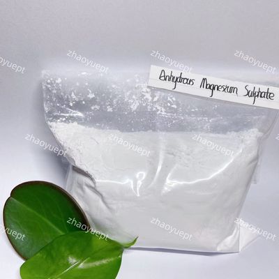 工業用無水性マグネシウム硫酸 98% Min MgSO4 白い粉末
