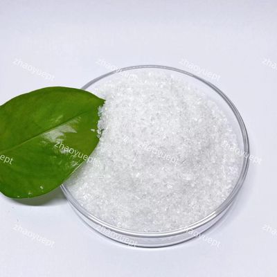 99% ヘプタヒドレート マグネシウム硫酸 MgSO4 · 7H2O 白色結晶粉末