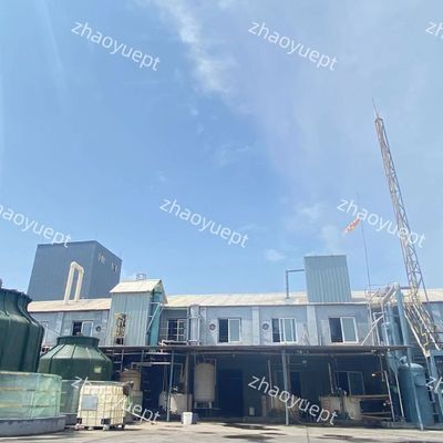 BNPD ブロノポリ 菌殺剤 工業用水処理 CAS 52-51-7