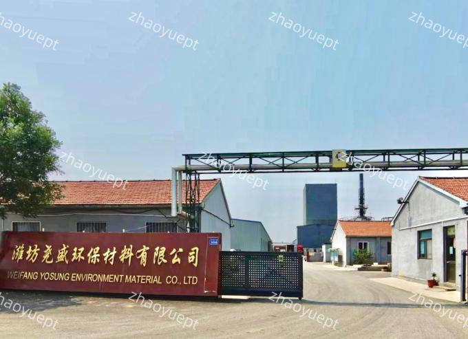 Weifang Zhaoyu Environmental Protection Technology Co., Ltd. 工場生産ライン 1