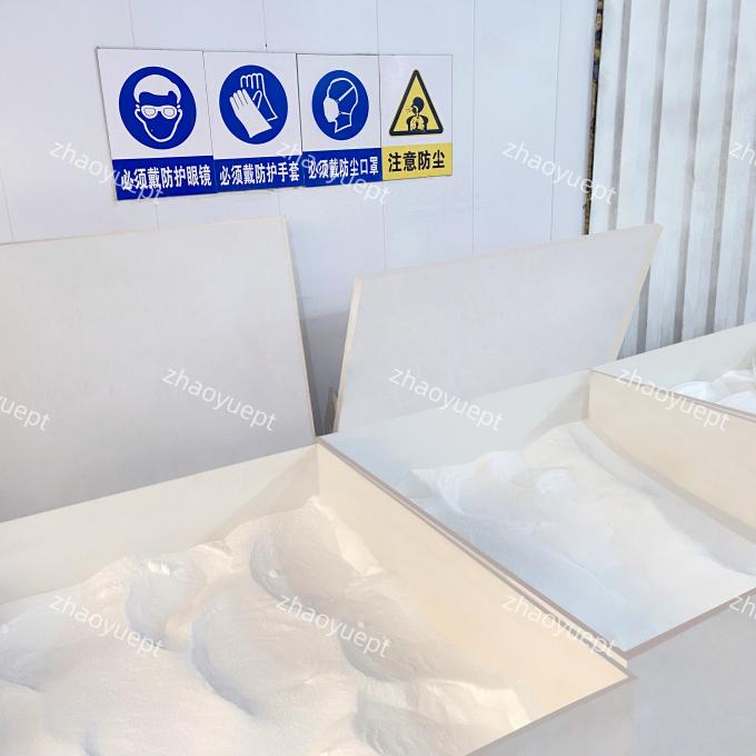 Weifang Zhaoyu Environmental Protection Technology Co., Ltd. 工場生産ライン 6
